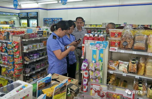 8月份泰興市保健食品經(jīng)營(yíng)隨機(jī)檢查情況通告